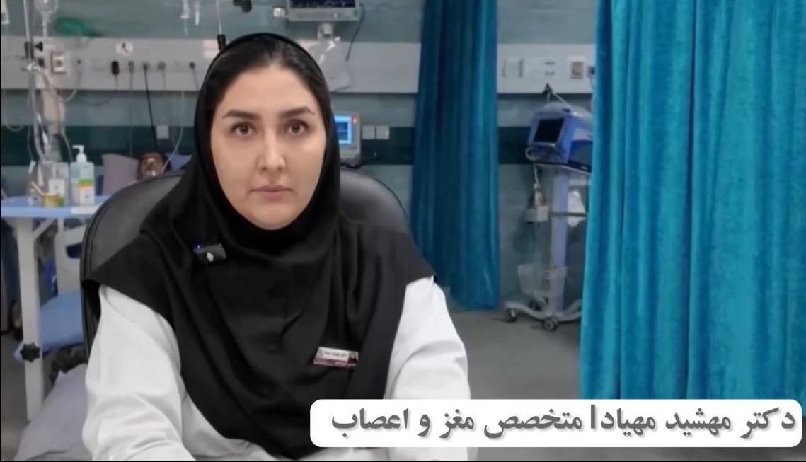 dr naeemabady ttkcv6f