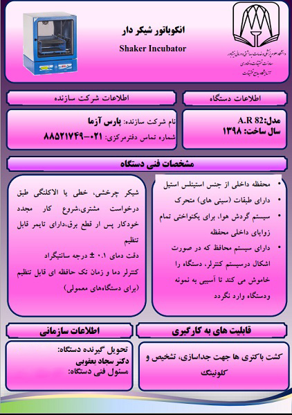 3 copy