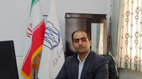 dr.majidiani.jpg